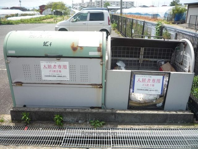 エイシンハイツ18のその他写真