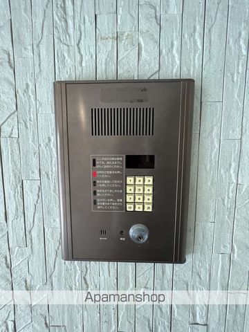 北26条マンションのその他写真