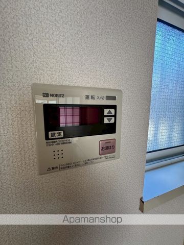 メゾンサンエムの内装写真