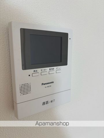 ルーラルライフの内装写真