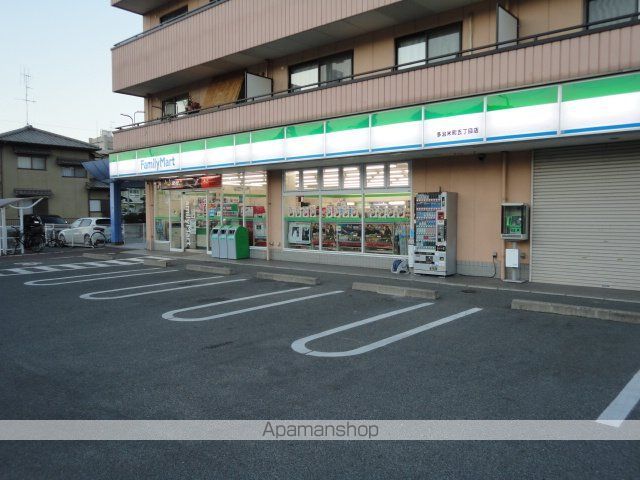 エスポワール・Kの周辺写真