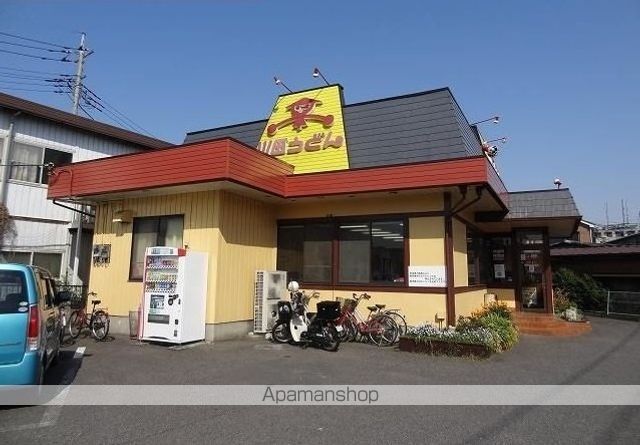マーベラスの周辺写真