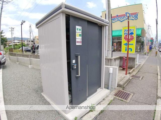 レセンテ塚田のその他写真