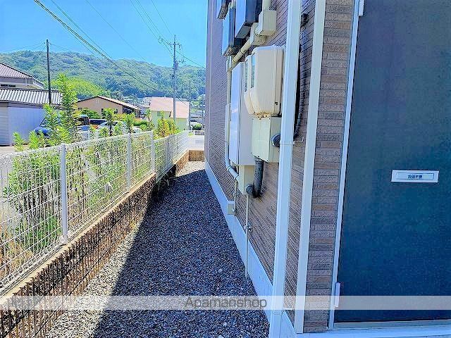 レオネクスト碧のその他写真