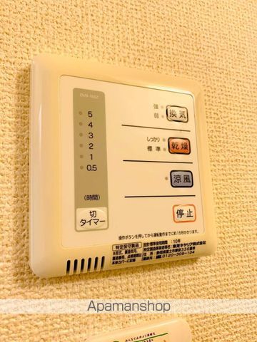 レオパレスドエルシンヤマの内装写真