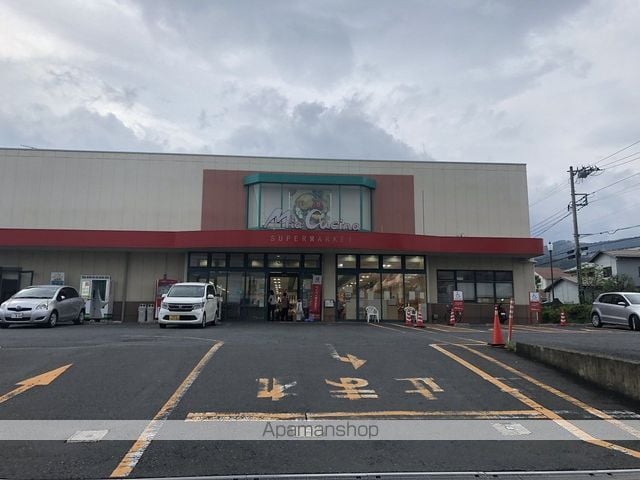 プロスパーハウスの周辺写真