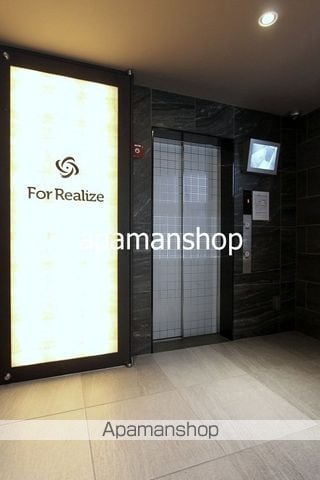 フォーリアライズMINAMIHORIEヴィータのその他写真