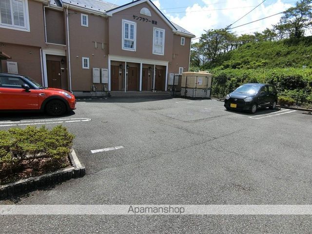 サンフラワー岩波のその他写真