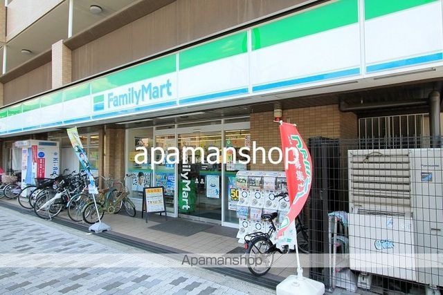 エムズコートの周辺写真
