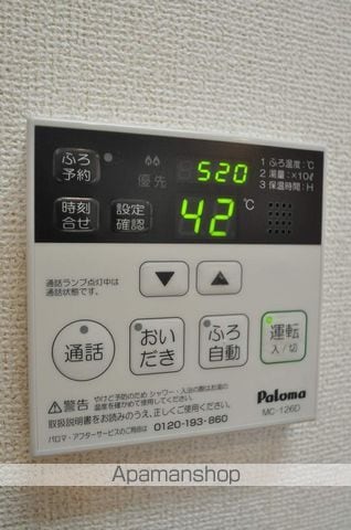 ソレイユ SGの内装写真