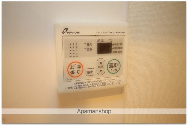 ラグゼ難波WESTの内装写真