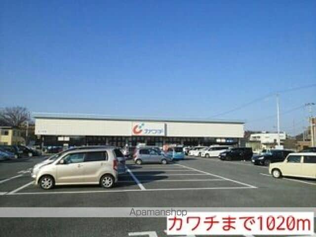 ブルックハイツVIIの周辺写真
