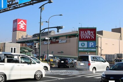 広島県福山市三吉町４丁目[2LDK/55.12m2]の周辺4