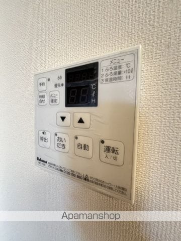グランドゥールの内装写真
