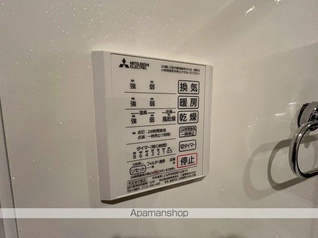 アンサンブル大今里の内装写真