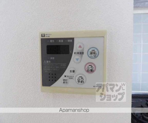 スカイウェイ洛北の内装写真