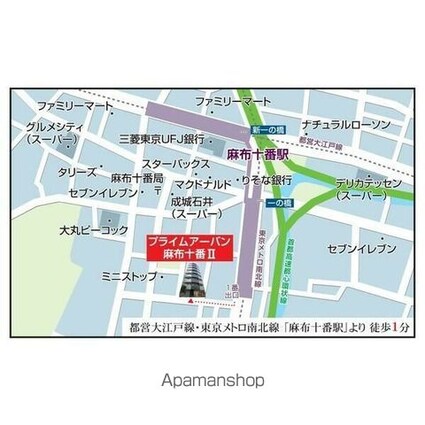 プライムアーバン麻布十番Ⅱ[1R/29.01m2]の配置図