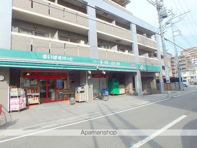 東急ドエルアルスあざみ野弐番館の周辺写真