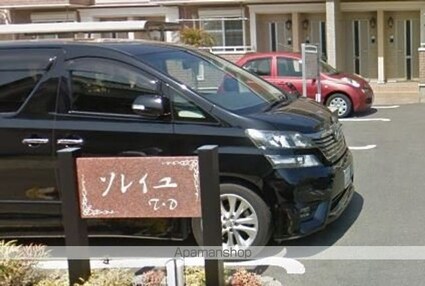 和歌山県和歌山市北島[1LDK/37.13m2]の共用部2