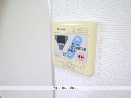 ラ・コール栄５[1K/23.8m2]の内装9