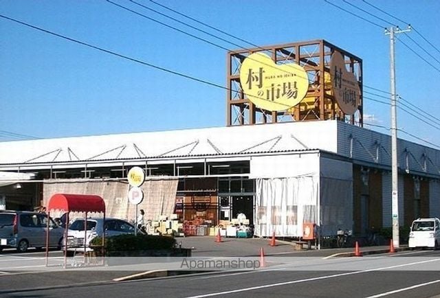 アンシャンテ・IIIの周辺写真