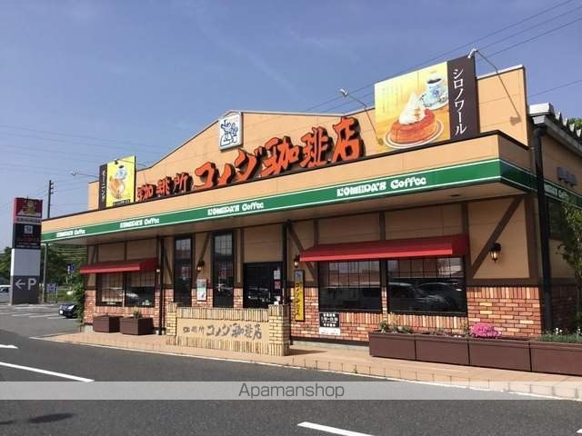グレースワン松下の周辺写真