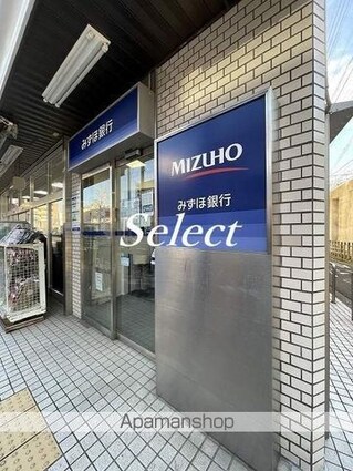 ロイヤルコート天王町[1R/16.14m2]の周辺6