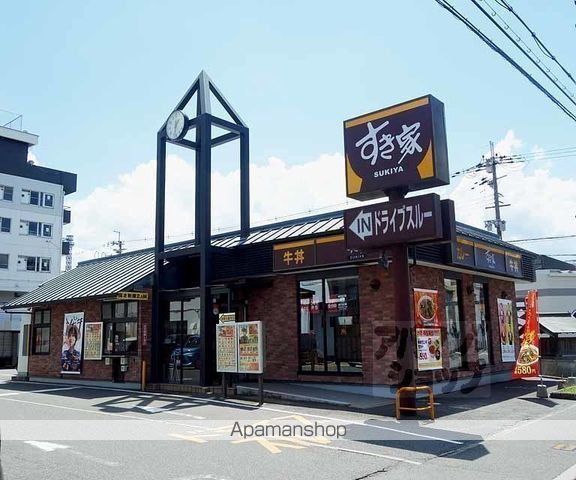 コーポ西ノ庄の周辺写真