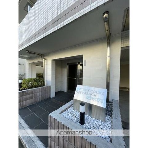 スカイコートパレス駒沢大学IIの玄関写真