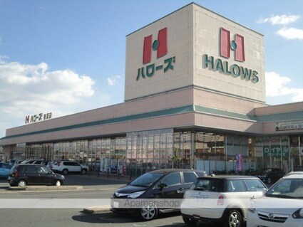 広島県福山市新涯町５丁目[2DK/40.92m2]の周辺6
