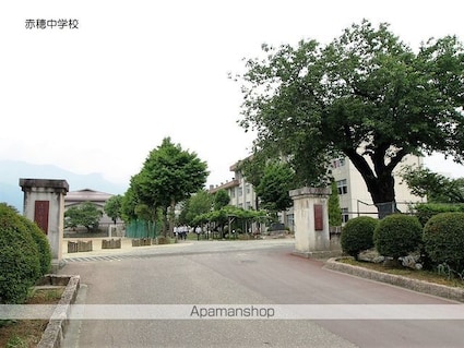 まゆみハイツ[3DK/49m2]の周辺3