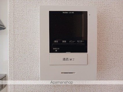 アレンヌ[2LDK/60.5m2]のその他設備2
