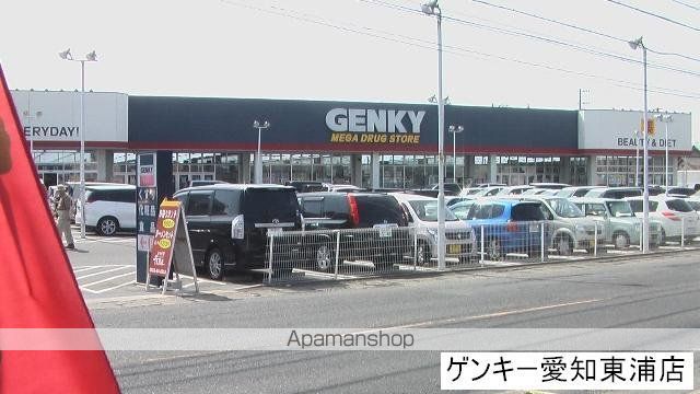 HILLSIDE山の神の周辺写真