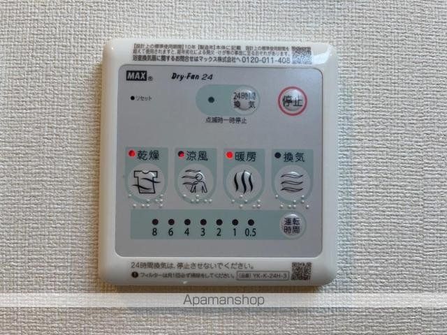 カサブランカIIIの内装写真