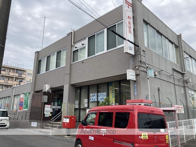 インパルス２１[2DK/39m2]の周辺8