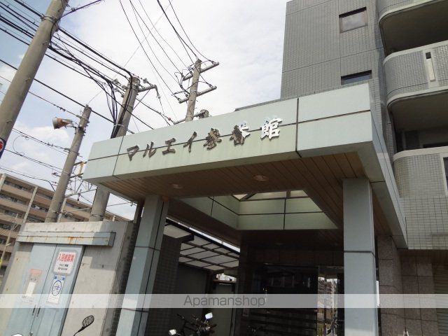 マルエイ参番館の外観写真