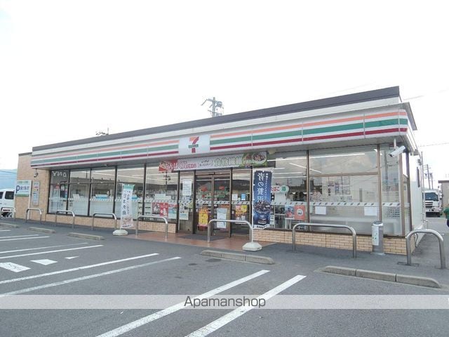 コーポシーズンAの周辺写真