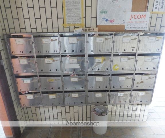 センチュリーコーポのその他写真