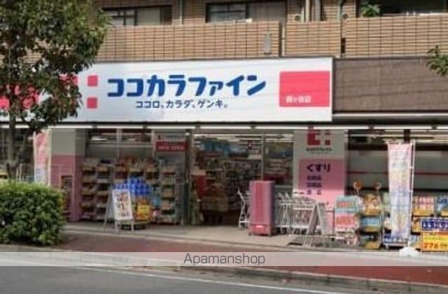 エクセレンス梶ヶ谷の周辺写真