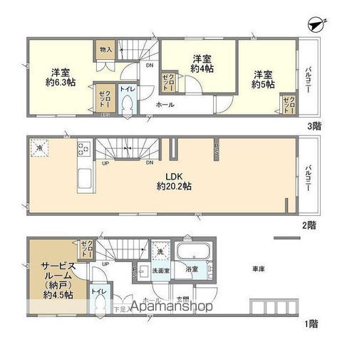 サムネイルイメージ