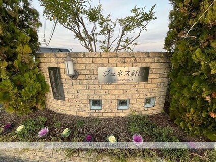 ジュネス針田　Ｂ棟[2LDK/56.34m2]の内装2