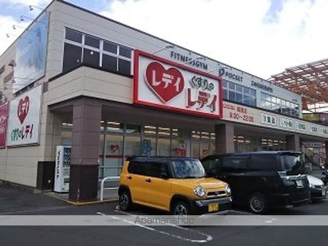 レオパレスノース キャッスルの周辺写真