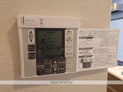 プライマル練馬豊島園[1LDK/35.65m2]の内装3