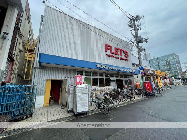 T-SPACE瓢箪山 B棟の周辺写真