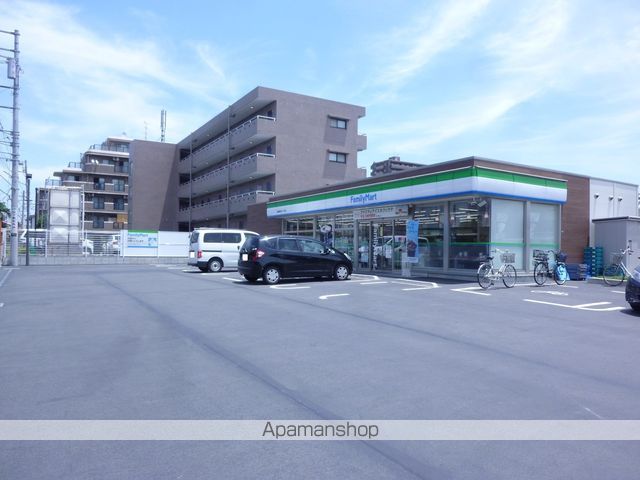 コーポ相模台の周辺写真