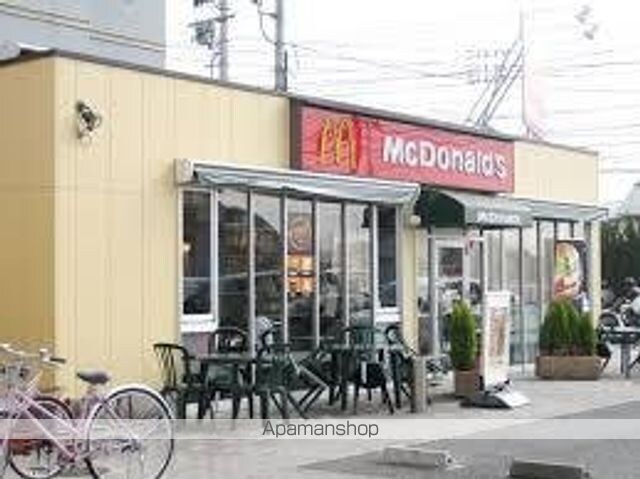 岡山県倉敷市白楽町[3LDK/69.87m2]の周辺5