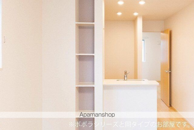 ライムⅠ[2LDK/62.54m2]のその他設備