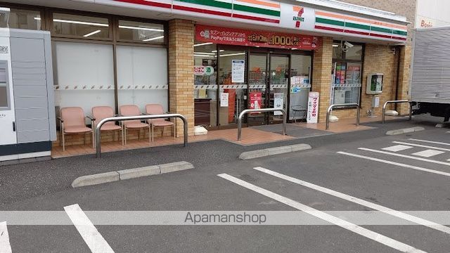 レオネクストARAKIの周辺写真