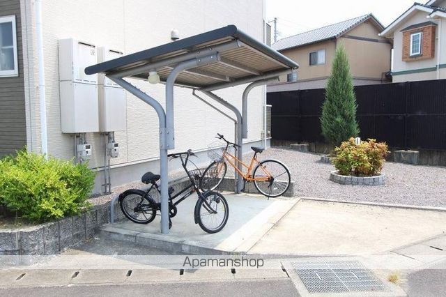 アースCのその他写真
