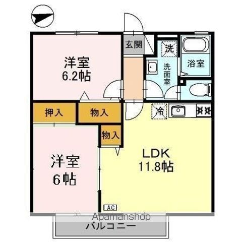 サンロワールの間取り写真